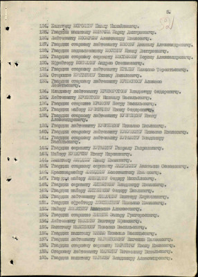м4.jpg