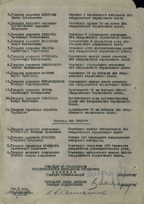 м8.jpg