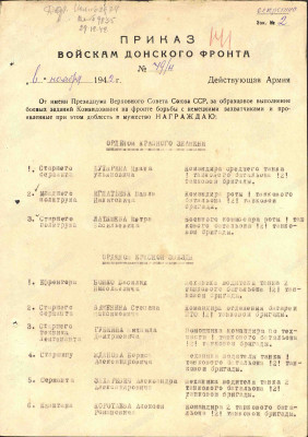 м7.jpg