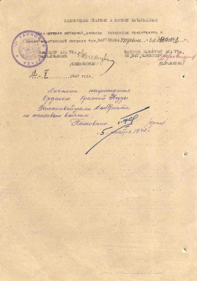м10.jpg