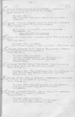 м16.jpg