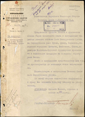 м5 1.jpg