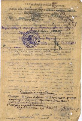 м4.jpg