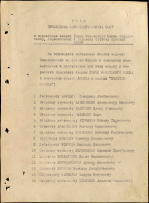 м5 2.jpg