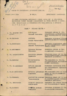 м6.jpg