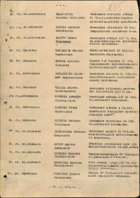 м7.jpg