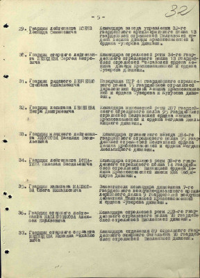 м10.jpg