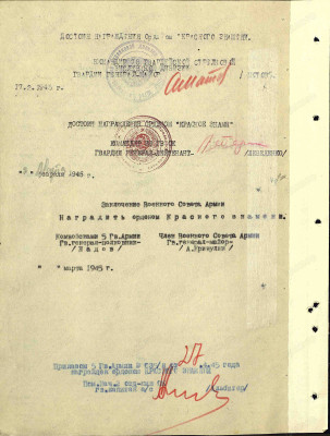 м12.jpg