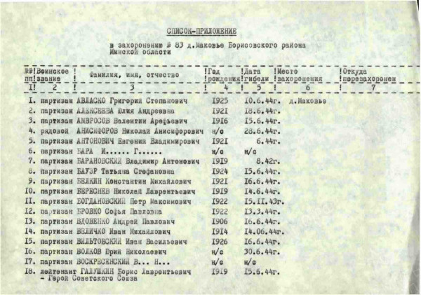 о4.jpg