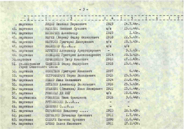 о5.jpg