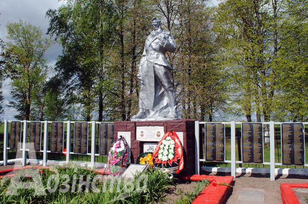 памятник.jpg