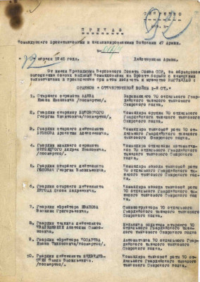 о2.jpg