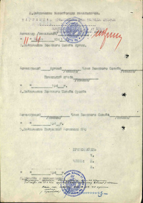 о5.jpg