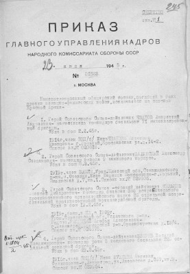 о6.jpg