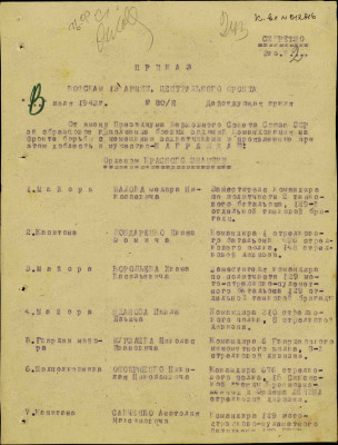 о5.jpg