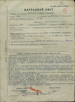 о13.jpg