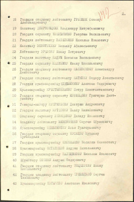 о5.jpg