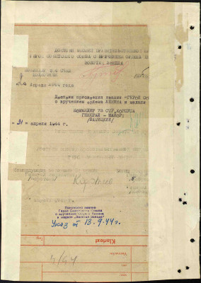 п3.jpg