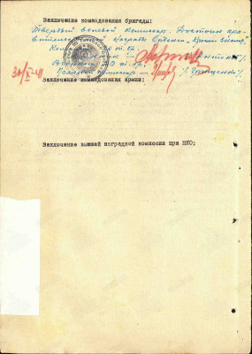 п5.jpg
