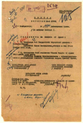 п10.jpg