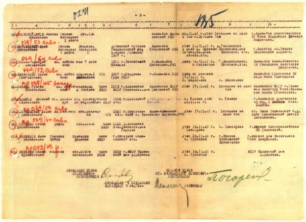 п13.jpg