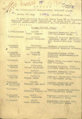 п3.jpg
