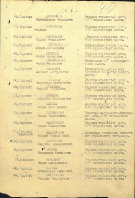 п4.jpg
