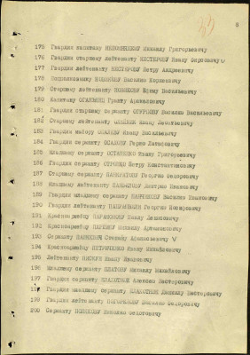 п11.jpg