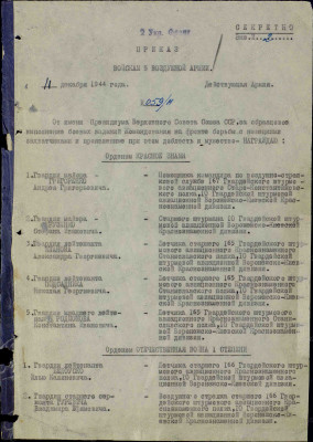 п13.jpg