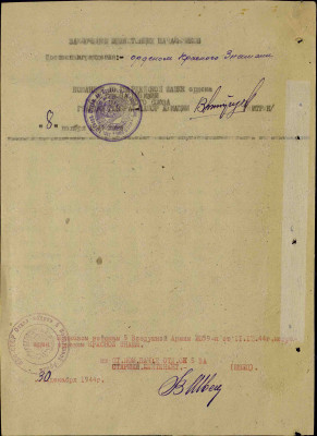 п15.jpg