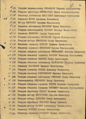 п4.jpg