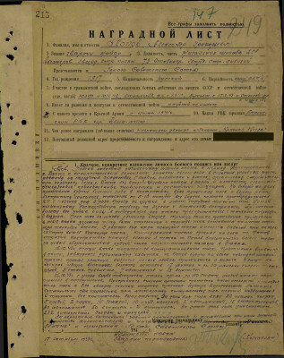 п15.jpg