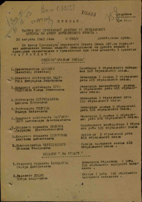 п2.jpg