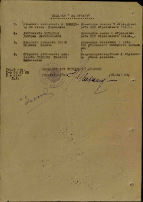 п3.jpg