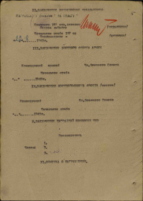 п5.jpg