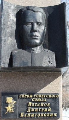 памятник.jpg