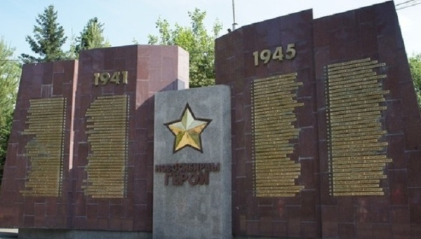 памятник1.jpg