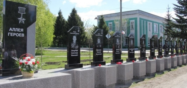 памятник2.jpg