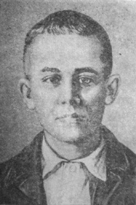 Редько Алексей Николаевич.jpg