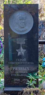 памятник1.jpg