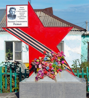 памятник2.jpg