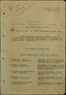 р7.jpg