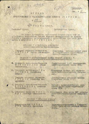 р11.jpg