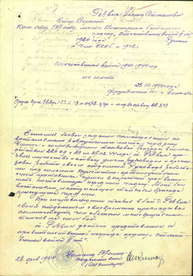р12.jpg