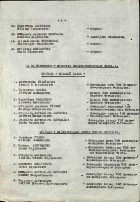 р14.jpg