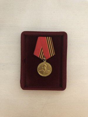 Медаль Г. Жукова . Бексеитову Т. 1996 г..JPG