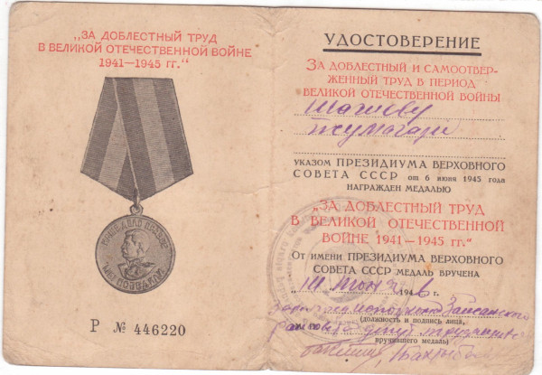 WhatsApp Image 2025-05-02 at 11.10.30.jpeg