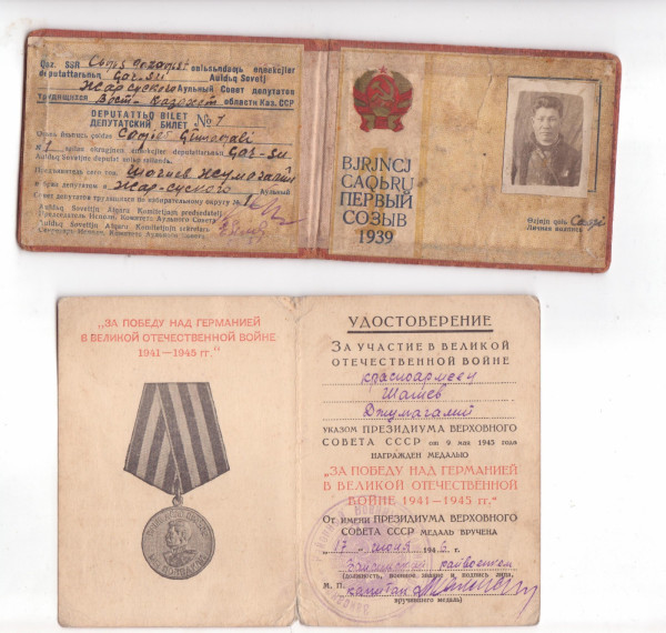 WhatsApp Image 2025-05-02 at 11.10.31.jpeg