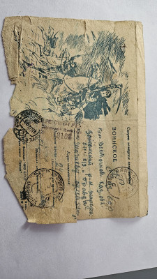 WhatsApp Image 2025-05-02 at 11.10.32 (1).jpeg