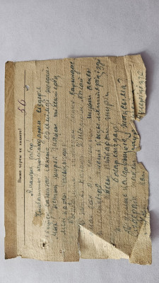 WhatsApp Image 2025-05-02 at 11.10.32.jpeg